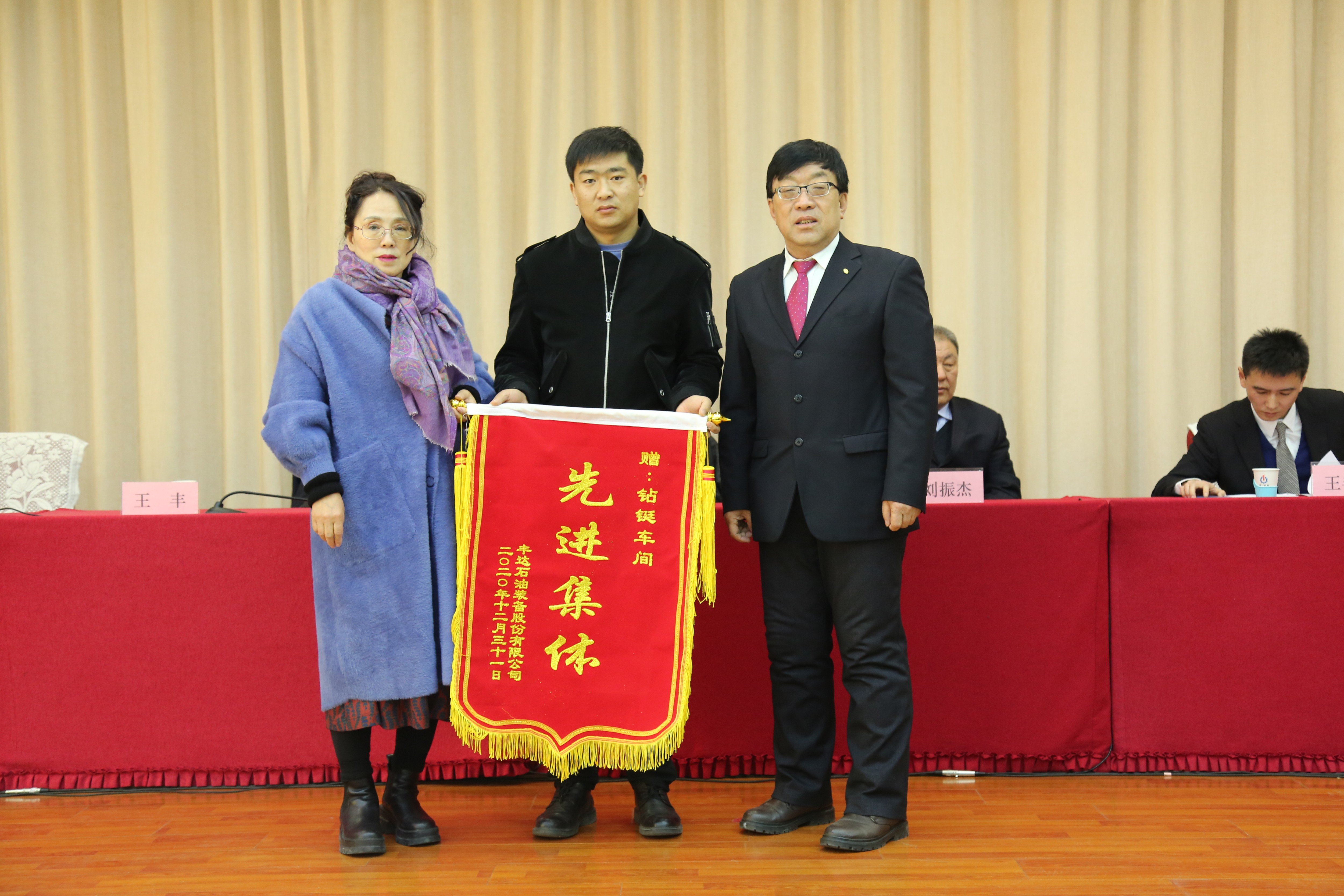 圖片關(guān)鍵詞